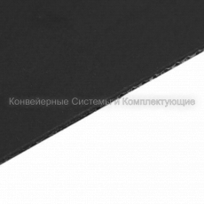 Лента транспортёрная Habasit NAB-5EKBV - Конвейерные системы и комплектующие